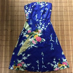 Strapless Blue Peacock Dress from Forever 21
